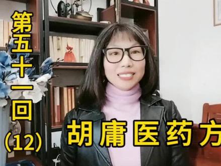 【串讲红楼梦771】晴雯是大丫头,为啥会留着二三寸的长指甲? #串讲红楼梦