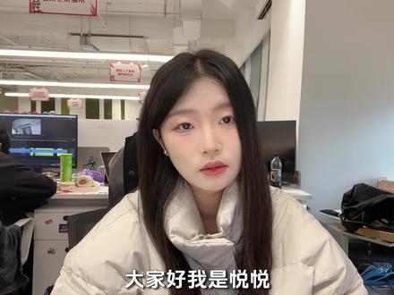 恋爱有风险!一定要擦亮眼睛啊! #游戏 #真实事件