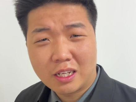 河南的方言不懂可不能随便乱传,容易让人曲解意思,另一个层面是容易挨怼… 语言的博大精深!#内容过于真实 #河南方言 #河南