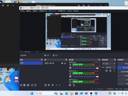 无法在此设备上加载驱动程序 #电脑知识