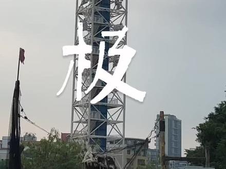 #蹦极 蹦极结束后怎么上去?