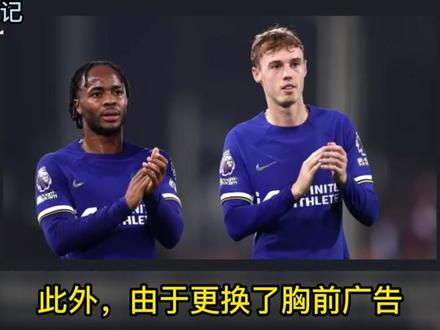 #EAFC24 更新预告:#三笘薰 等球星通过真脸扫描,#切尔西 球衣即将完成更新?#足球