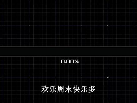 明天五点半,记得准时来我直播间收看哦~