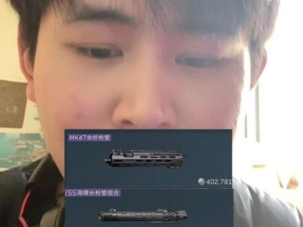 有什么事和我新认识的大宝贝说去吧 FS-12霰弹枪-烽火地带-6JFFQR406NDK4INDSHK1D
#三角洲 #三角洲行动 #三角洲物价