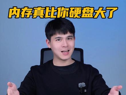 预算到位,算力翻倍,仿真和AI我全都要 #PRO6000 #英伟达 #AI #数码科技 #热门 @DOU+小助手