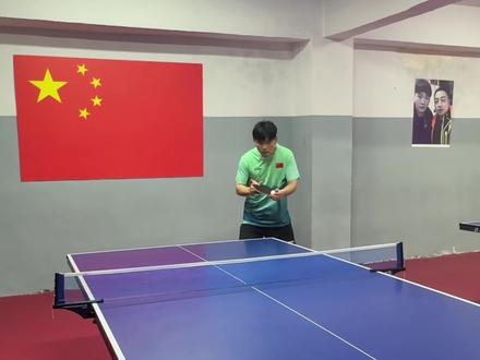 直板发球下旋长又飘更拐弯你们会怎么接?#抖音体育 #乒乓球🏓