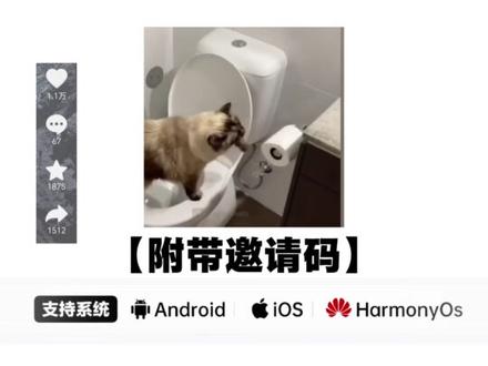 《大春资源》 qclaw下载教程它真的来了!#qclaw #qclaw怎么下载 #qclaw在哪下载 #腾讯龙虾