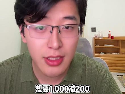 6月12晚8点!所有高考生开始买手机,618巅峰52小时 学生认证准考证优惠叠加国补618消费券!直接抄底拿下心仪手机,具体攻略奉上#高考准考证福利#618#高考#手机#京东618大额优惠券怎么领取