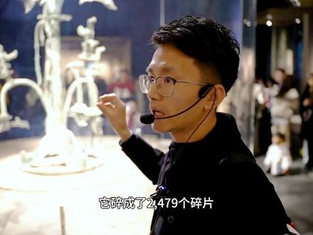 三星堆青铜神树发现它的时候碎成了2000多个碎片 #三星堆 #三星堆博物馆