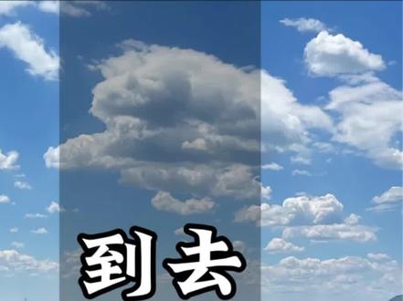 来北京旅游,如果自由行的话,如何去八达岭长城才能省心省事省时省力,相信我,这才是你的选择#北京旅游 #北京旅游攻略 #八达岭长城 #长城一日游