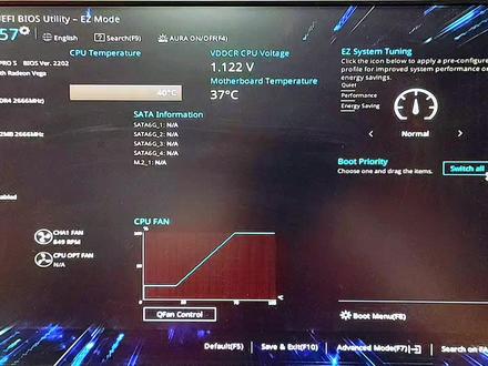 华硕主板风扇怎么调节转速#风扇调速 #华硕主板风扇调节 #风扇声音大 #涨知识 #萌新计划 #知识分享