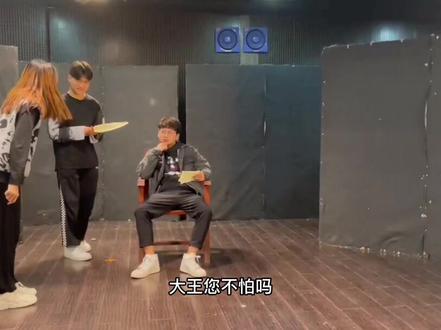 狐狸列那被审判舞台剧#课堂随拍 #大学生活