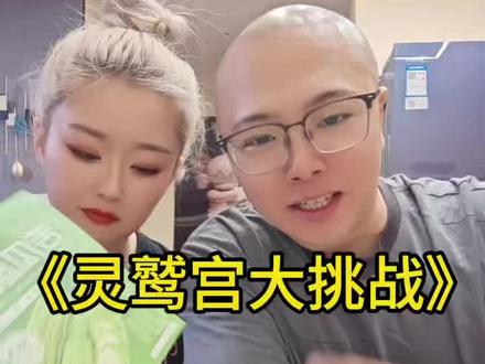 苦瓜原浆!感谢@搬砖的小妞😘😘 友情赞助 #好喝爱喝喜欢喝
