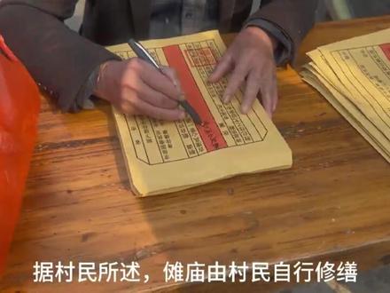 每天了解一个非遗小知识之萍乡傩文化
#萍乡 #傩文化 #哲学思考 #哲学 #非遗