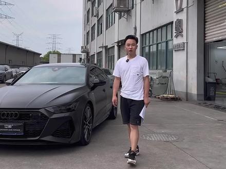 知道"黑武士"A7什么样子吗?它来了#奥迪 #奥迪A7 #汽车人共创计划