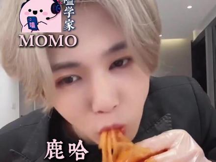 鹿哈这下是真的摊上大事了#鹿哈#凌达乐#毛肚#食品安全