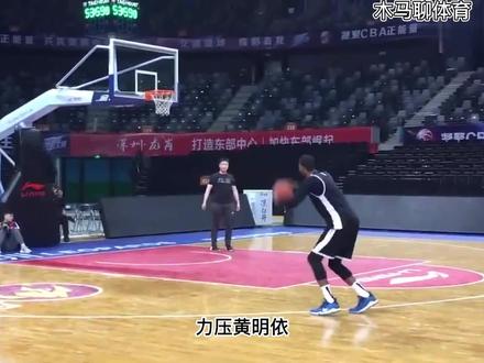 力压黄明依!超过彭士峻!宏远男篮再签实力锋线!有望接班周鹏! #CBA #彰华非 #周鹏 #篮球