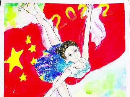 #2022冬奥会 #花样滑冰 绘画详细过程图,最近🈶此美术作业的同学可以参考,注意要有自己的想法和构思呦,自己独立完成,加油💪🌸✅🌟🌟🌟#原创绘画
