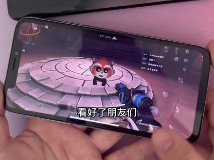 《小泽宝库》 #小熊猫26 #超自然辅助