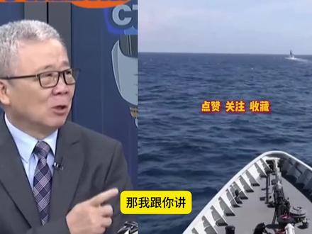 这一次日本的F15战机我火控雷达被锁定30分钟,日飞行员太害怕了