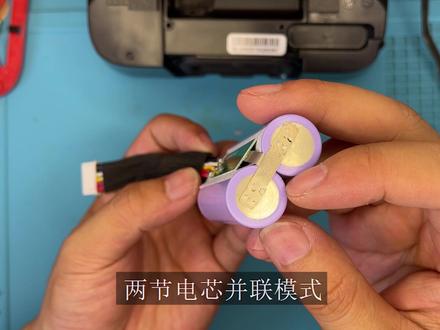 天猫精灵蓝牙智能音箱开机无声音 拆解更换电池芯简单修复