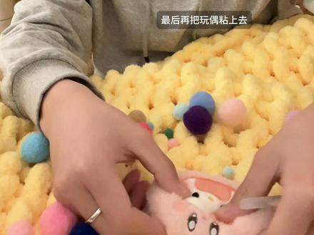 愿你三冬暖,愿你春不寒#手工diy #织毯子