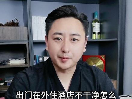 被蛇妖附体的人,都有什么特异功能?#民间故事#狐仙 #道教#民间怪谈 #出马