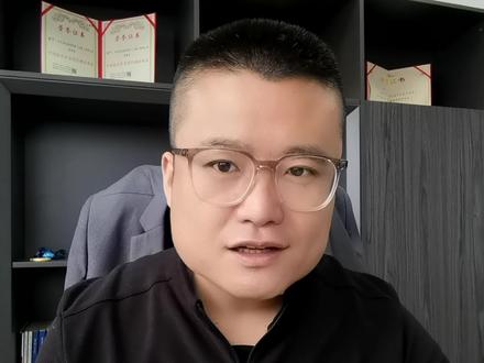 2026年武清区教师招聘笔试题型及教案设计 #天津教师招聘考试 #天津教师编 #武清区教师招聘 @天津半月讲坛 @半月讲坛上岸补给站 @涵姐说天津教编 @半月小杨说考编