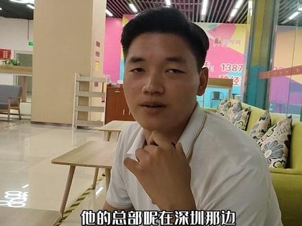 #找工作 #打工人 南昌你觉得哪家厂比较好