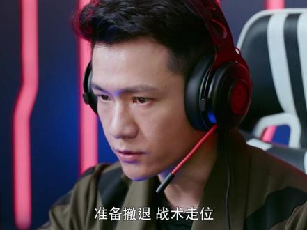 QZGS1-3 #全职高手#杨洋#江疏影