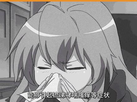 为什么说探望病人不建议送鲜花? #健康 #冷知识