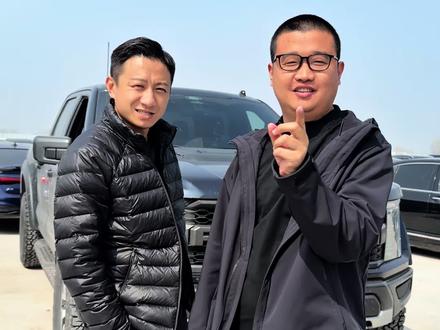 大路虎就是香啊