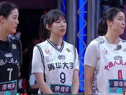 #这!就是灌篮 篮球女将遇到球场“渣男”@洋葱哥董康潮 结果将怎样?别问,问就是8月25日晚8点自行看节目🤪