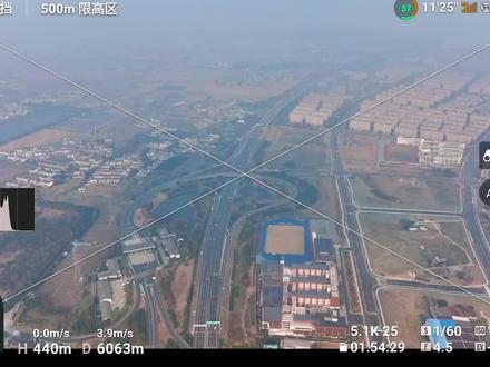 真正的O3+图传,无锡直接飞到苏州#拉锯测试