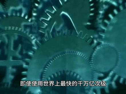 #加密软件 超厉害的加密算法,为你的企业数据保驾护航。#企业管理 #生产制造 #医疗科技 #医药研发