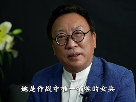 她,就是芳华原型 #杠杠的刘团 #向英雄致敬 #铭记历史 #传递正能量 #人物故事 #无悔青春