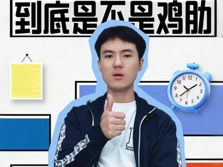 吵了这么久,电动晾衣架到底是不是鸡肋 #装修建材 #智能晾衣架 #晾衣架 #电动晾衣架 #好物