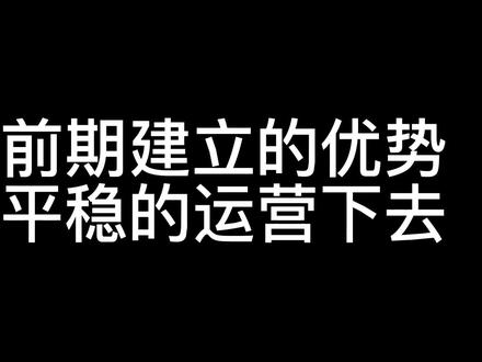 监管者也可以运营,可以打得不那么累~#第五人格感恩节 @网易第五人格