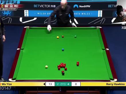 2026斯诺克威尔士公开赛半决赛(肖国栋直播)