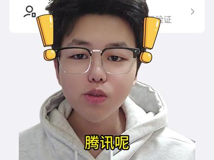 入洲的Q登陆不上解决办法来了 #三角洲行动 #三角洲账号 #账号交易 #买号 #创界游电竞