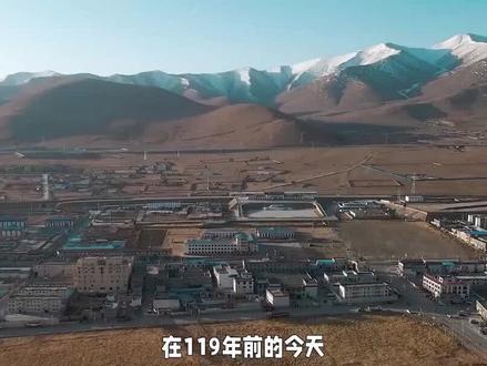 历史上的今天:英军侵占西藏拉萨。(1904年8月3日) #历史上的今天 #西藏 #历史冷知识