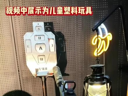 男孩子最想要的礼物,M416海绵软弹连发,手自一体,充电款,六一礼物可以安排哦 #儿童玩具#玩具枪 #男孩礼物 #软弹枪 #新年礼物