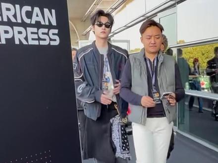 众星亮相 F1国际赛车场,#田栩宁 #欧阳娜娜 #黄景瑜 #丞磊 #李昀锐