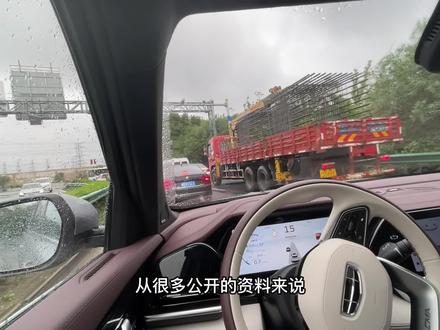 #吉利星越L 动态体验 #懂车帝 #汽车人共创计划 #沉浸式体验 #沃尔沃 @抖音汽车
