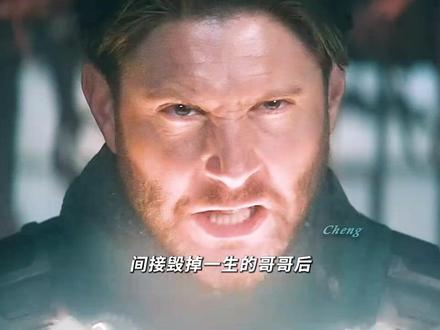 为什么士兵男孩杀了奎恩后会觉得愧疚? #黑袍纠察队 #士兵男孩