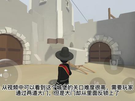 人类跌落梦境:努力学会折叠爬墙,闯关变得太简单!