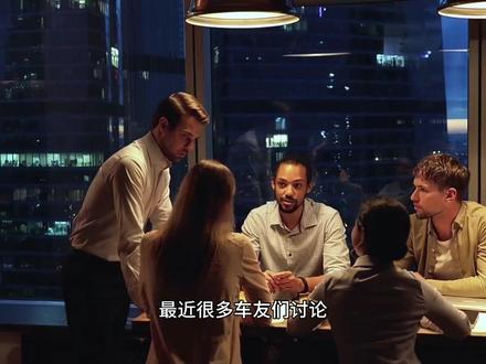 26款红旗H5这一代被大改款,大家吐槽没有老款好,这么可能呢?#26款红旗H5