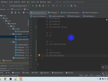 IDEA 常用快捷键之快速跳转至下一行 #IDEA #快捷键 #IntelliJ #软件开发 #编程 #程序员