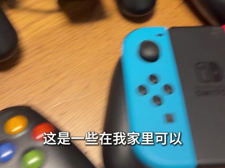 【银泪分享】我最常用的三个手柄 #游戏内容风向标 #还得是主机大作 #手柄