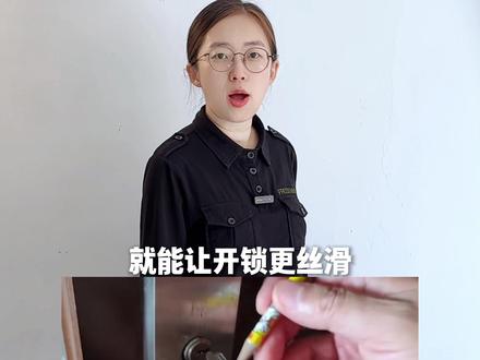 雨刮器异响解决方法 #汽车知识#说车聊车#行车安全#汽车保养#汽车